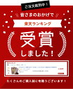 ☆あす楽対象☆【花火詰め合わせ・送料無料】 厳選花火セット4点！花火福箱詰め合わせ いろどり 内容指定不可　【花火 BBQ バーベキュー キャンプ 安い 大量 激安 格安 手持ち 噴出 福袋 子ども 大人数】