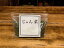 じゅんさい(300g)
