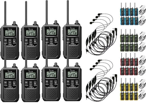 8台セットアイコム IC-4120+HD-12Lイヤホンマイク 特定小電力トランシーバー 特定小電力 特定小電力トランシーバー 無線機 インカム トランシーバー ハンディ 防水 防塵 大音量 屋外 工事現場 アウトドア 8台セットアイコム IC-4120+HD-12Lイヤホンマイク 特定小電力トランシーバー 特定小電力 特定小電力トランシーバー 無線機 インカム トランシーバー ハンディ 防水 防塵 大音量 屋外 工事現場 アウトドア