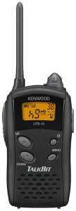 『トランシーバー』 特定小電力ケンウッド kenwood UTB-10UBZ-LM20 の廉価版無線機 インカム 無線 おしゃれ シンプル 高音質 飲食店 レストラン 黒 ブラック プレゼント 贈り物 ギフト