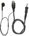 イヤホンマイク HD-23SI2アイコムネジ込み式1ピン イヤホンマイク イヤフォンマイク IC-4300対応 トランシーバー 無線機 アマチュア無線 アマチュ...
