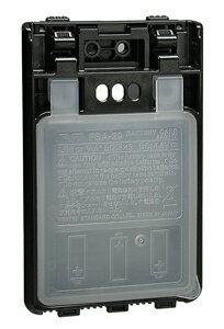 VX-8用乾電池ケース（単3乾電池3本仕様）（ベルトクリップ付属）スタンダードVX-8用オプション