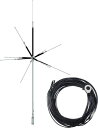 コメットUHV-10 3.5〜50MHz3.5/ 7/ 14/ 18/ 21/ 28/ 50MHz帯マルチバンドミニGPアンテナHD-GND4×5 HFカウンタ...