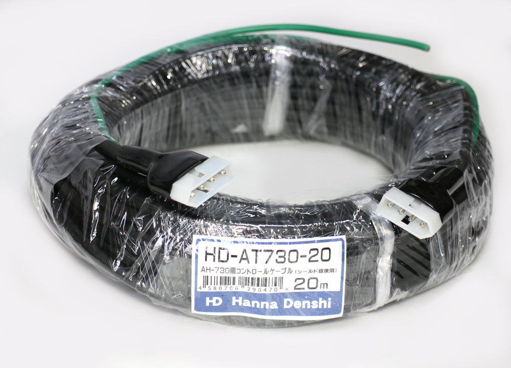 AH-730 アイコム 　3点セット・AH730 HF～50オートアンテナチューナー・AH-730用オ...