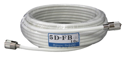5D-FB 10m (白) 両端M型コネクター付き 四国電線 5D-FB 10m (白) 両端M型コネクター付き 四国電線