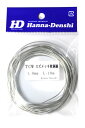 スズメッキ線 スズメッキ軟銅線 TCW 1.0mm 10m