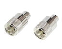 同軸コネクター MP-5 銀メッキ 2個セット 5D-2V/5D-FB用