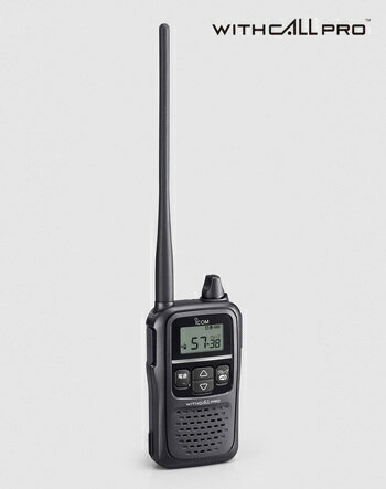 トランシーバー 特定小電力 無線機 インカム IC-4188D アイコム トランシーバー 大音量 災害 防災 レジャー アウトドア トランシーバー 特定小電力 無線機 インカム IC-4188D アイコム トランシーバー 大音量 災害 防災 レジャー アウトドア