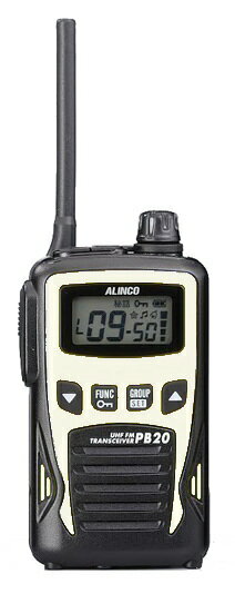 初期設定要らずのACSH機能を新採用アルインコ トランシーバー 特定小電力無線機 無線機 インカム 特定小電力トランシーバー 受信器 防塵 防沫 長時間 コンパクト 小型 交互通話 アルインコ DJ-PB20A 20ch 20チャンネル 対応モデル レジャー アウトドア