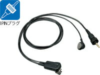 ケンウッド タイピン式イヤホンマイク EMC-13 ケンウッド タイピン式イヤホンマイク EMC-13