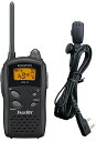 トランシーバー 特定小電力 無線機 ハンディ インカムケンウッド UTB-10 HD-24k2イヤホンマイクセット 特定小電力トランシーバー インカム イヤホン...