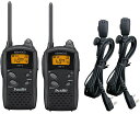 トランシーバー 特定小電力 無線機 ケンウッド インカム☆ケンウッド UTB-10×2 HD-24K2イヤホンマイク×2セット 特定小電力トランシーバー インカ...
