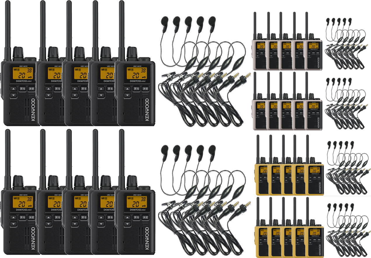 10台セット HD-KM12イヤホンマイクケンウッド デミトス ミニUBZ-M31E×10+HD-KM12×10(イヤホンマイク×10)