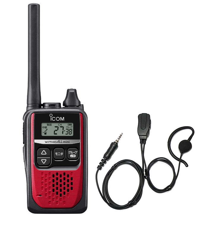 アマチュア無線430/1200MHz帯/ICOM/アイコム(IC-2500D アマチュア無線430/1200MHz帯/ICOM/アイコム(IC-2500D