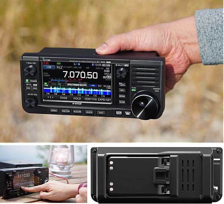 ICOM IC2730D アマチュア無線機 価格相談に乗りますの+marbre-maroc.com