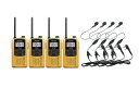 UBZ-LS20 4台セットケンウッド UBZ-LS20×4 イエローHD-12K×4 イヤホンマイクセットインカム トランシーバー 無線機 送料無料 新製品