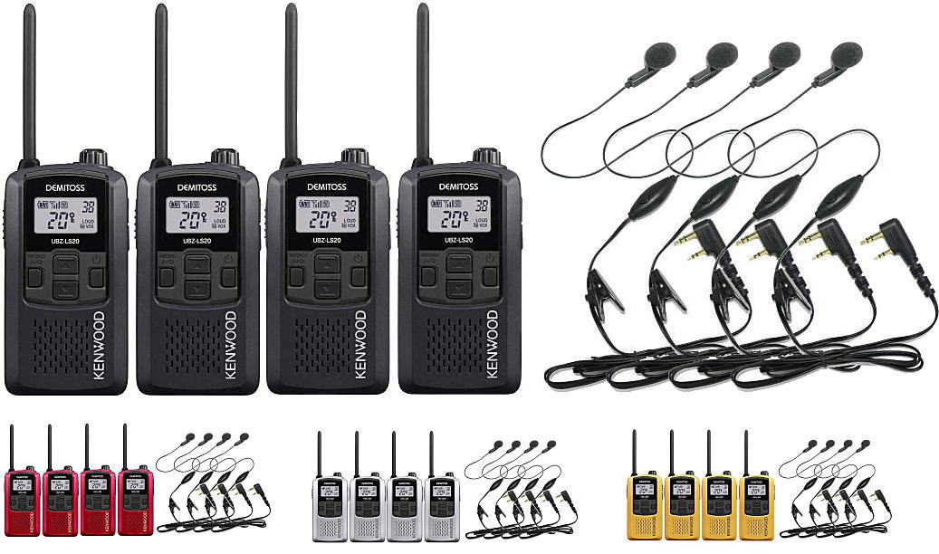 楽天市場】kenwood インカム 4台の通販 楽天市場】kenwood インカム 4台の通販