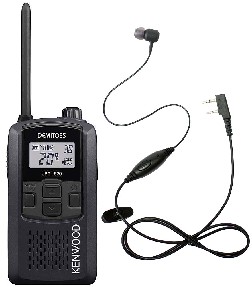 UBZ-LS20ケンウッド　UBZ-LS20 ブラックHD-13Kイヤホンマイクセットインカム　トランシーバー　無線機