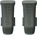 ベルトクリップ×2個 UBZ-LK20/UBZ-LM20/UBZ-LP20/UBZ-LS20用 補修部品 J29-0700-13