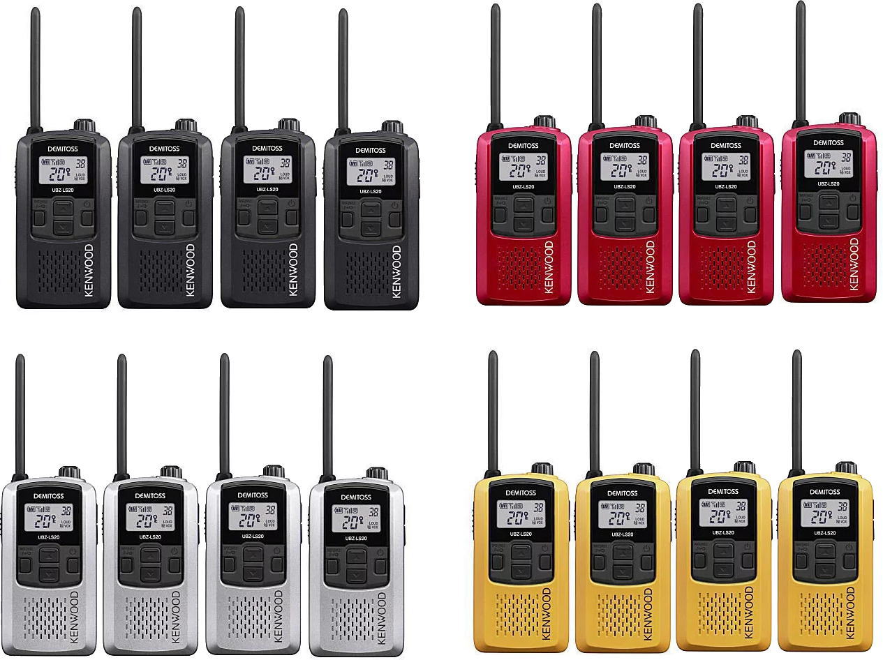 楽天市場】ケンウッド トランシーバー UBZ-LS20 4台セットの通販 楽天市場】ケンウッド トランシーバー UBZ-LS20 4台セットの通販
