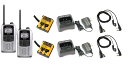 ケンウッド UBZ-LS20 シルバー + 充電器 イヤホンマイク 2台セット・EMC-3A イヤホンマイク・UBC-10+UPB-5N 純正バッテリー充電器イ...