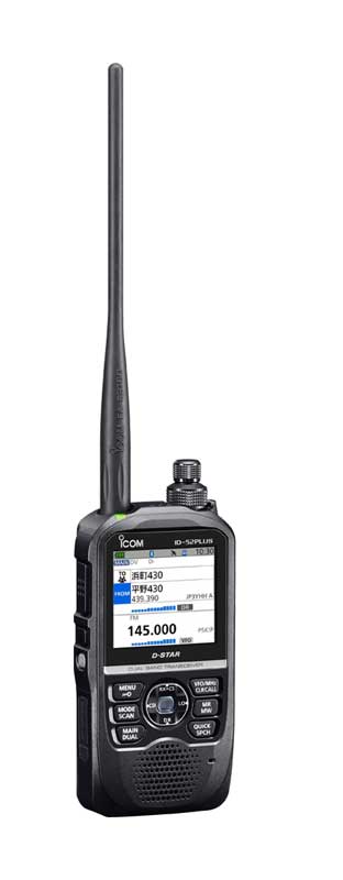 楽天市場】id52 bluetoothの通販 楽天市場】id52 bluetoothの通販