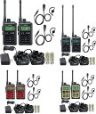 2台セット 充電器・イヤホンマイクアルインコ トランシーバー DJ-P321×2EDC-331A+EDC-311R オリジナルバッテリー×2・オリジナル耳掛けイ...
