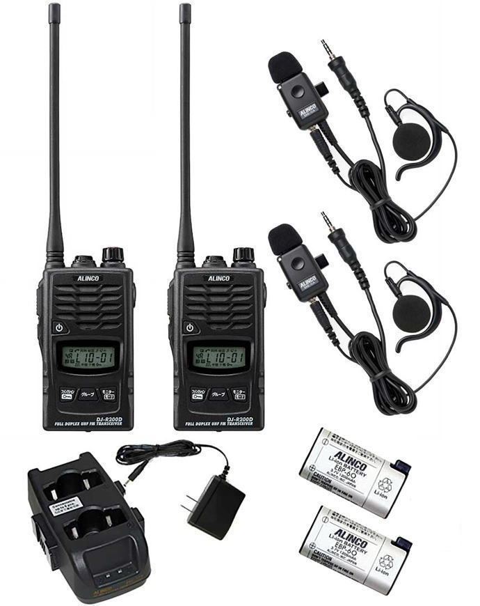 楽天市場】アルインコ r200d 充電 2台の通販 楽天市場】アルインコ r200d 充電 2台の通販