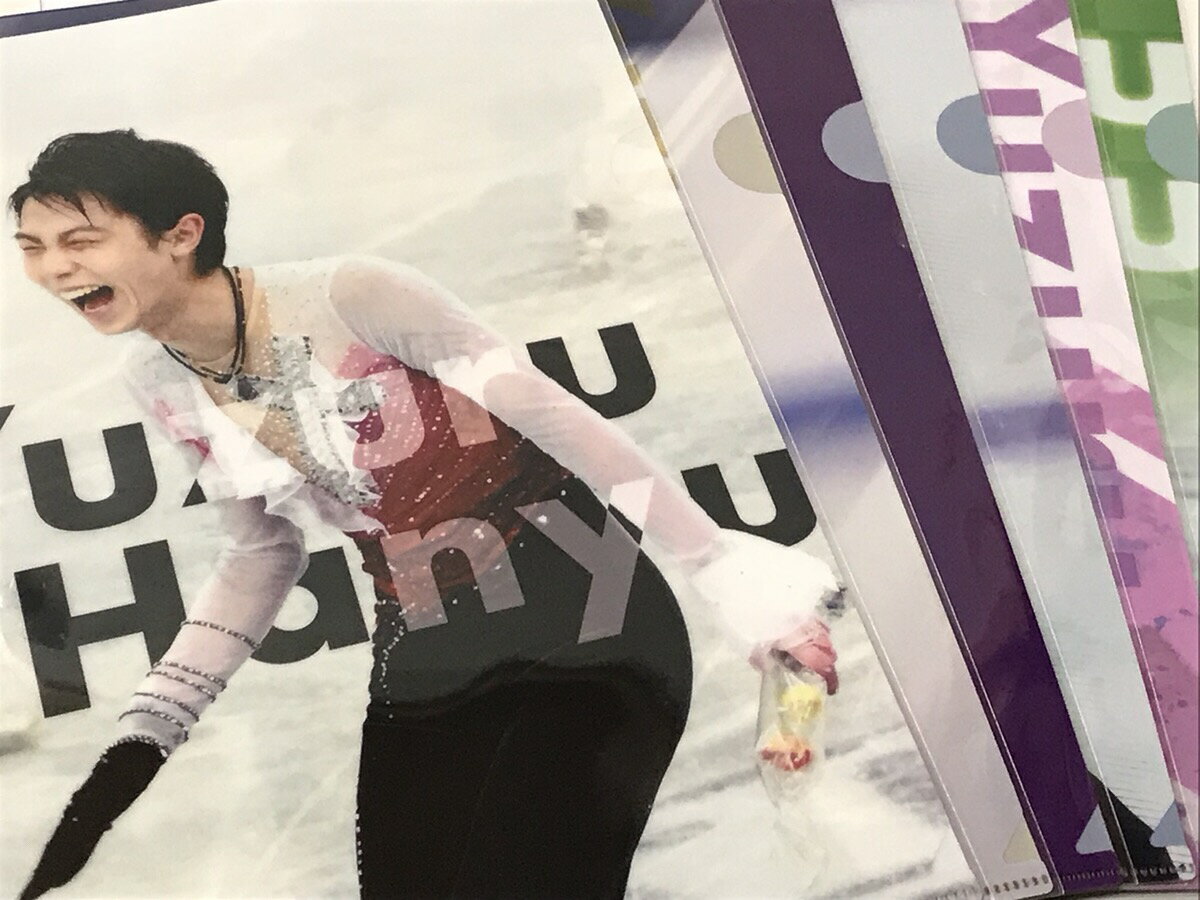 羽生結弦 羽生結弦展 A4クリアファイル 応援ありがとうございます！ 全6種セット 全種セット 会場限定 グッズ