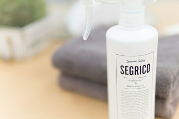 セグリコ SEGRICO 300ml 消毒液 除菌剤 除菌スプレー 消臭 安定型次亜塩素酸ナトリウム