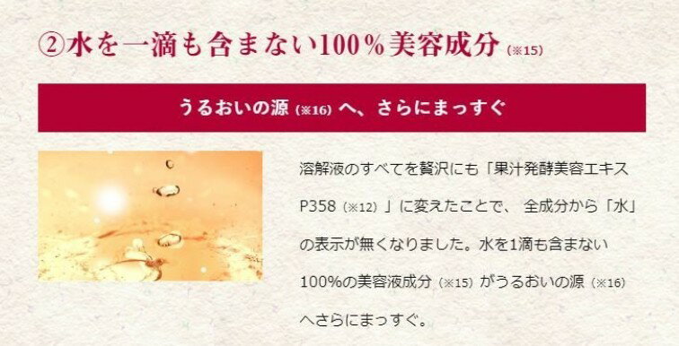 楽天市場 通販 マヒナ Mahina 美容液 ペレズセラム ペレグレイス Pele S Serum 15ml Asuka Records アスカレコード