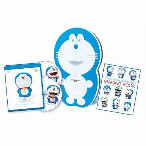 新品 STAND BY ME ドラえもん スタンドバイミー ブルーレイ豪華版 Blu-ray 映画 のび太の結婚前夜のサムネイル