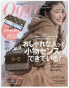 Oggi オッジ 3月号 特別付録 GUCCI グッチ ハードカバー製 メモパッド ドラえもん