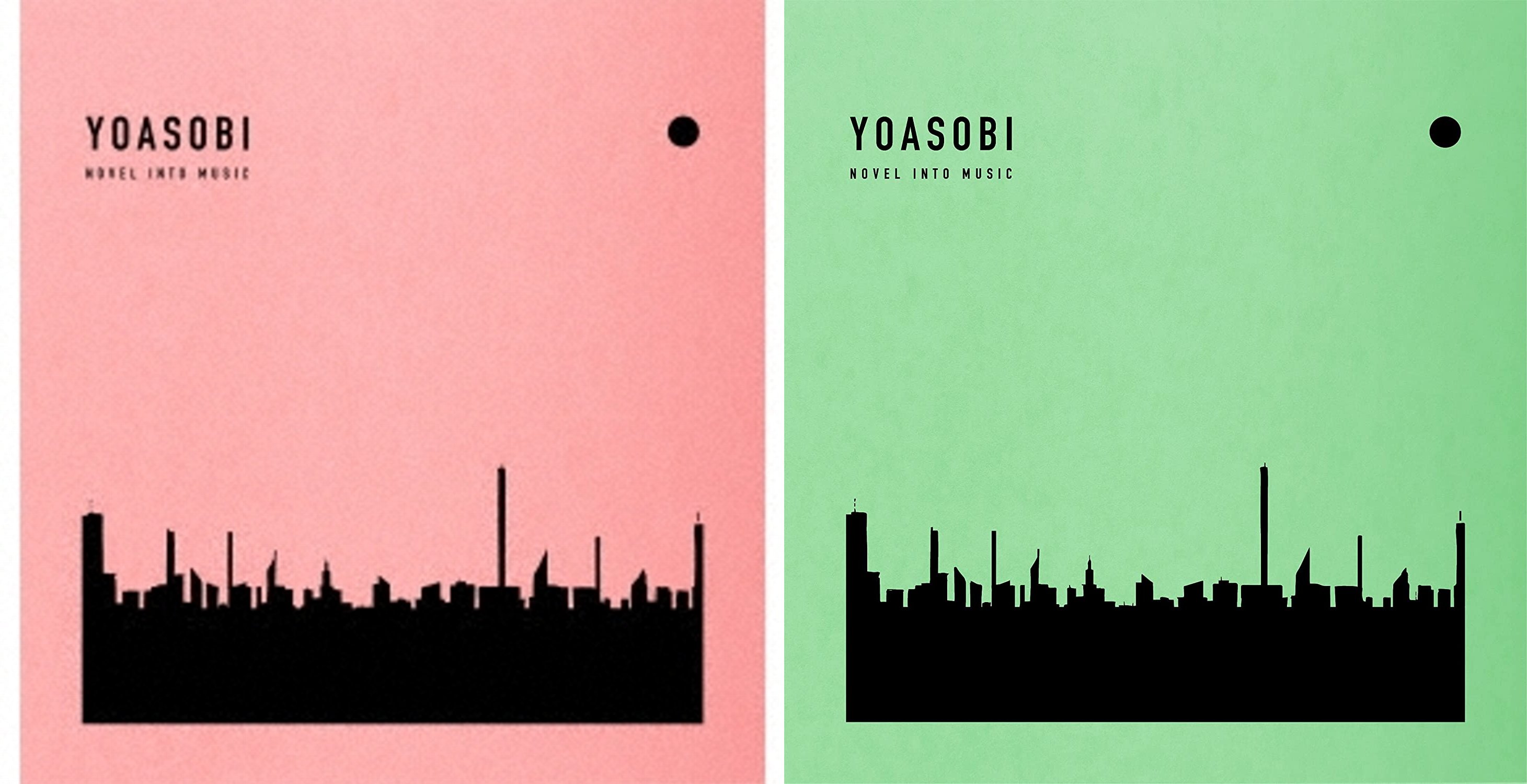 【アンコールプレス】YOASOBI THE BOOK 1 2セット CD EP (完全生産限定盤) ヨアソビ 初回限定盤　アルバム　幾田りら ファースト　セカンドのサムネイル