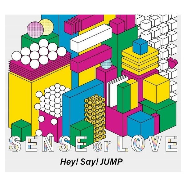 Hey!Say!JUMP SENSE or LOVE 初回限定盤 CD+DVD