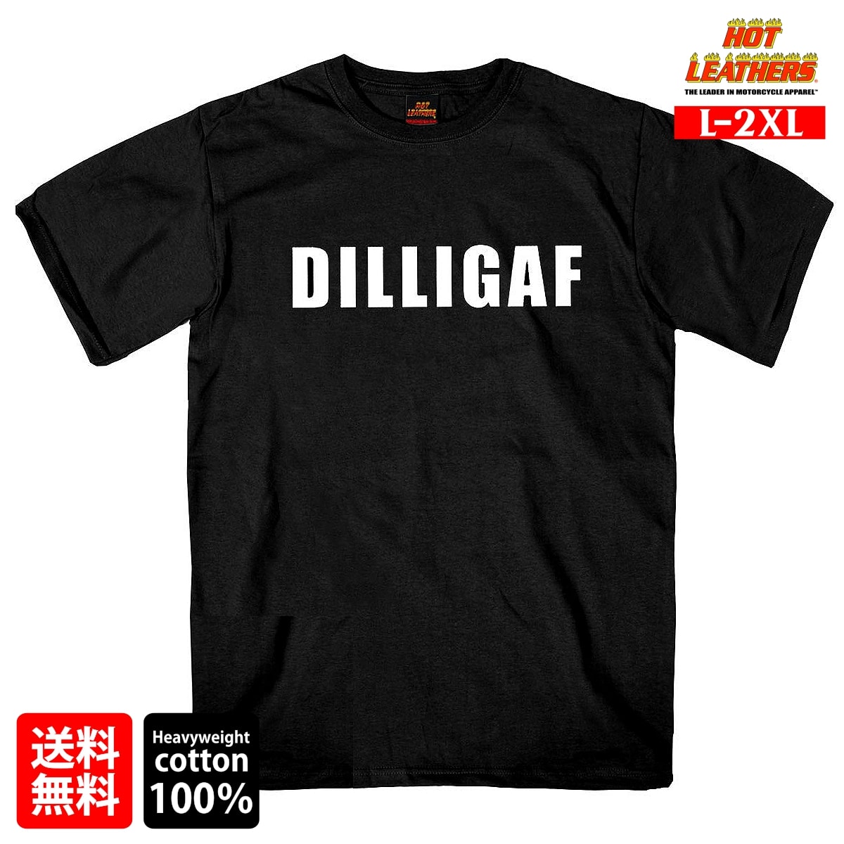 日本未発売! セール価格! 米国直輸入! ホットレザー [DILLIGAF Short Sleeve Men's T-Shirt] DILLIGAF メンズ Tシャツ! 半袖 ブラック 黒 プリントT Hot Leathers スクリーンプリント 英字 大きいサイズ バイクに!