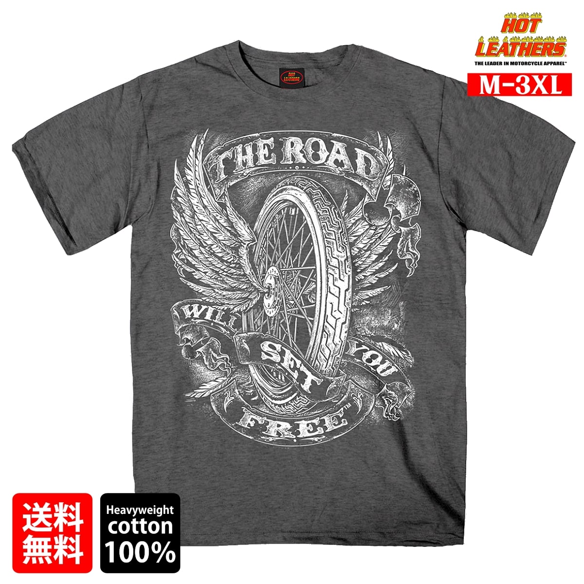 日本未発売 セール価格 米国直輸入 ホットレザー Flying Wheel Men 039 s T-Shirt フライングウィール メンズ Tシャツ 半袖 チャコール グレー ウィング 羽根 翼 タイヤ プリントT Hot Leathers スクリーンプリント 大きいサイズ バイクに