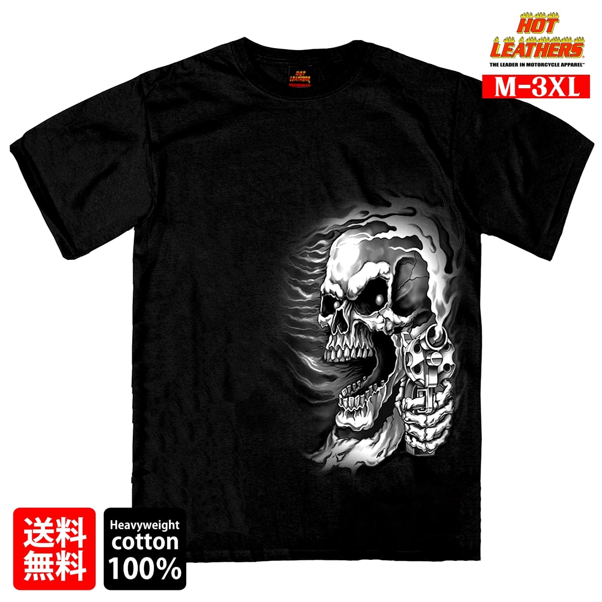 【送料無料!】日本未発売! セール価格! 米国直輸入! ホットレザー [Assassin Double Sided Men's T-Shirt] アサシン ダブルサイド メンズ Tシャツ! 半袖 ブラック 黒 スカル 暗殺者 骸骨 フレア プリントT Hot Leathers スクリーンプリント 大きいサイズ バイクに!