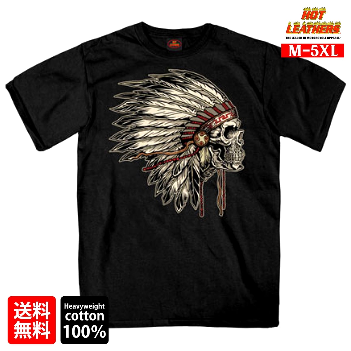 【送料無料!】日本未発売! セール価格! 米国直輸入! ホットレザー [Earthtones Headdress Men's T-Shirt] アーストーンズ ヘッドドレス メンズ Tシャツ! 半袖 ブラック 黒 インディアン スカル プリントT Hot Leathers スクリーンプリント 大きいサイズ バイクに!