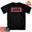 日本未発売! セール価格! 米国直輸入! ホットレザー [A Brother Will Help You Move A Body Men's T-Sh..