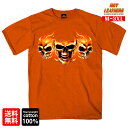 日本未発売 セール価格 米国直輸入 ホットレザー Three Skulls Texas Orange Men 039 s T-Shirt スリースカルズ テキサスオレンジ メンズ Tシャツ 半袖 骸骨 バイカー プリントT Hot Leathers スクリーンプリント 大きいサイズ バイクに