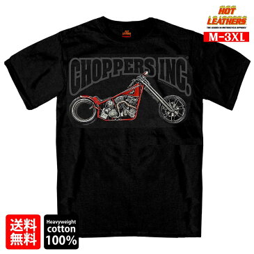 【送料無料!】日本未発売! セール価格! ホットレザー [Billy Lane's Choppers Inc.] 公認 チョッパー 半袖 メンズ Tシャツ! ビリー・レーン Hubless Chopper T-Shirt 米国バイカー専門アパレルブランド ホットレザーから直輸入! バイカー 重ね着に! ブラック 英字プリント