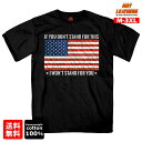 日本未発売! セール価格! 米国直輸入! ホットレザー  スタンドフォーディス メンズ Tシャツ! 半袖 ブラック 黒 星条旗 アメリカ国旗 プリントT Hot Leathers スクリーンプリント 大きいサイズ バイクに!