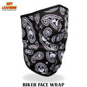 Hot Leathers フェイスラップ フェイスマスク メッシュ裏地 Paisley Skull Face Wrap ペイズリー スカル マジックテープ式 ワンタッチ ネックウォーマー 日焼け防止 覆面 防風 防塵 着脱簡単 バイク アウトドア サバゲー コスプレ 米国直輸入 ホットレザー