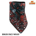 {!čA!Z[i! zbgU[ bh yCY[ n[t tFCXbv lbNEH[}[ƂĂ! [Red Paisley Face Wrap] XJ o_i Ăh~  hEho EȒP! oCN!  ToQ[!