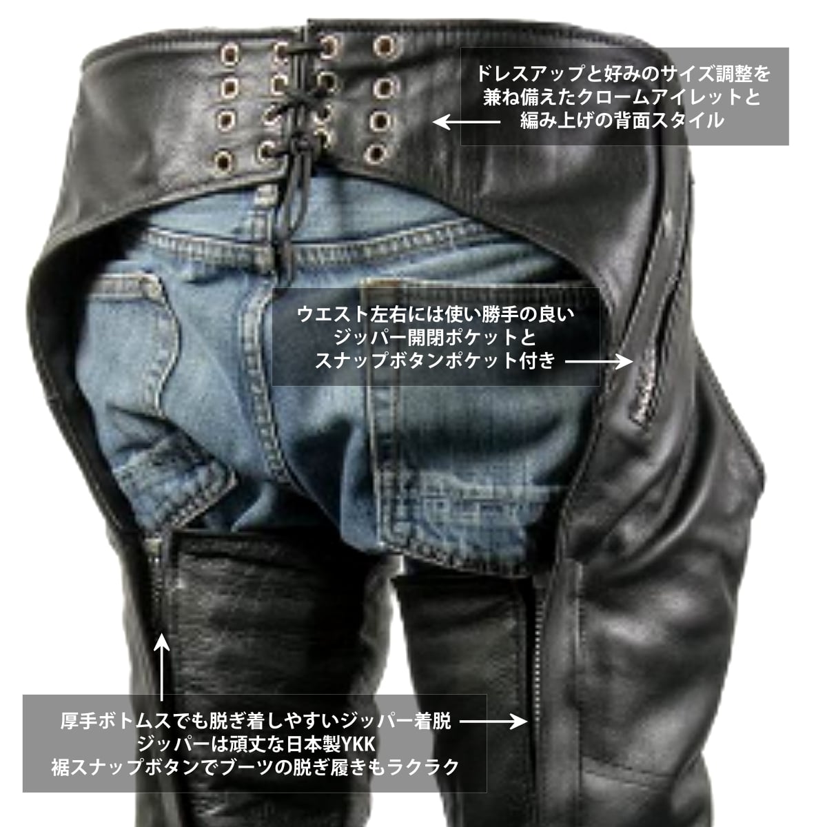 総合ランキング1位 日本未発売 米国直輸入 本革製 Xelement Men S 700 Black Comfort High Grade Leather Chaps メンズ ブラック ハイグレード チャップス ウエスト調節可能 編み上げ 簡単装着 2種の裏地でオールシーズン着用ok レザーパンツ バイクに 大きいサイズ 24 総合ランキング1位 日本未発売 米国直輸入 本革製 Xelement Men S 700 Black Comfort High Grade Leather Chaps メンズ ブラック ハイグレード チャップス ウエスト調節可能 編み上げ 簡単装着 2種の裏地でオールシーズン着用ok レザーパンツ バイクに 大きいサイズ 24