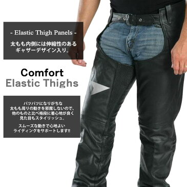 【送料無料!】日本未発売! 米国直輸入! 本革製 [Xelement Men's 7554 Black Advanced Dual Comfort Leather Chaps] メンズ ブラック レザー チャップス! ウエスト調節可能 動きやすいギャザー＆ジッパー仕様 レザーパンツ バイクに 大きいサイズ