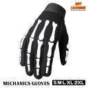 日本未発売!米国直輸入!セール価格! ホットレザー スケルトン メカニック グローブ [Skeleton Mechanics Gloves] メンズ 黒 スカル 骸骨 手 フルフィンガー 手袋 ベルクロテープで着脱一瞬! 細かい作業も簡単! バイカーズグローブ 大きいサイズ