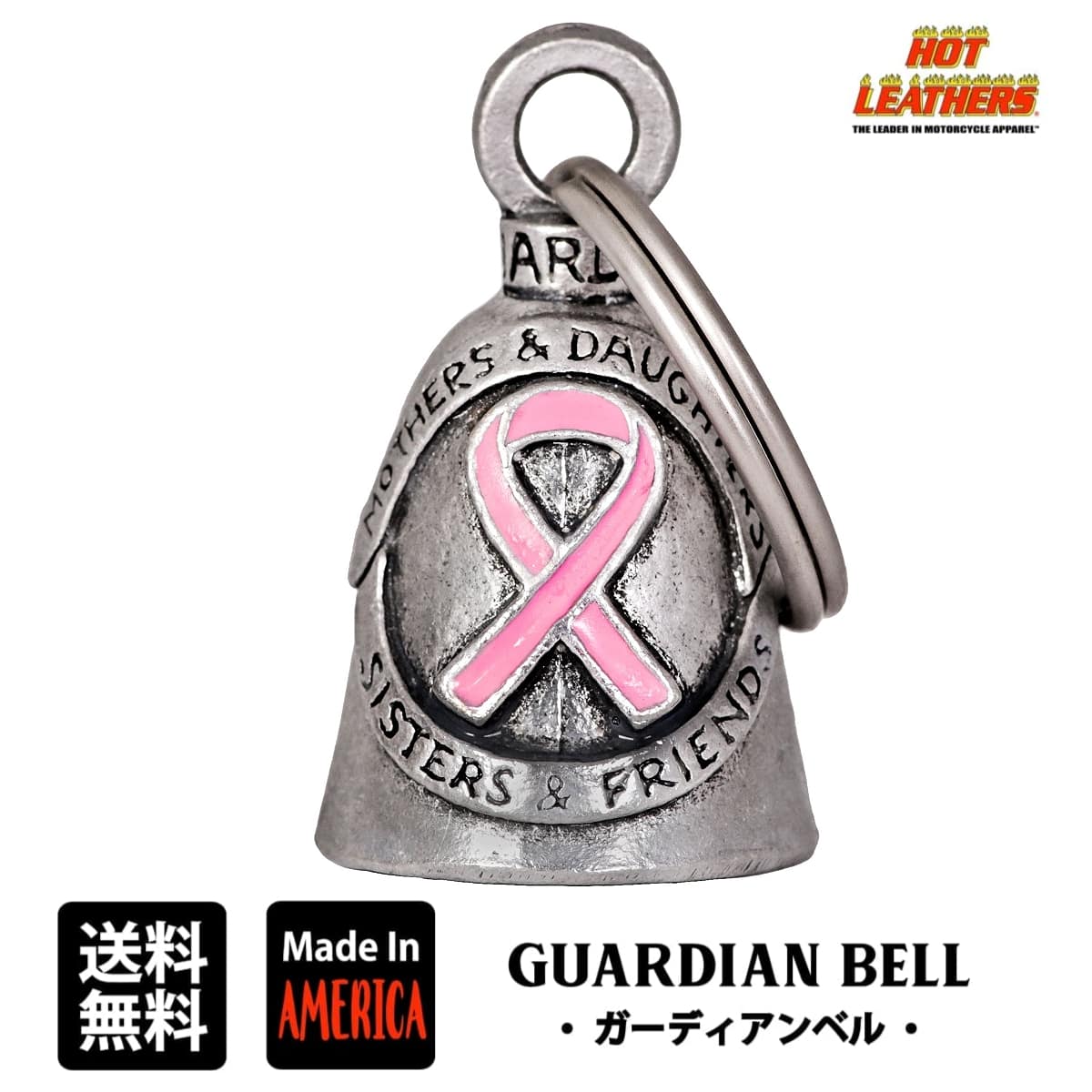 ̤ȯ!ƹ! ۥåȥ쥶 [Support the Cure Guardian Bell] ݡȥ奢 ǥ٥! MADE IN USA! Gremlin Bell ԥ󥯥ܥ  ȤƥХؤ̤ʥեȤ! ۥ   ꡼ Х