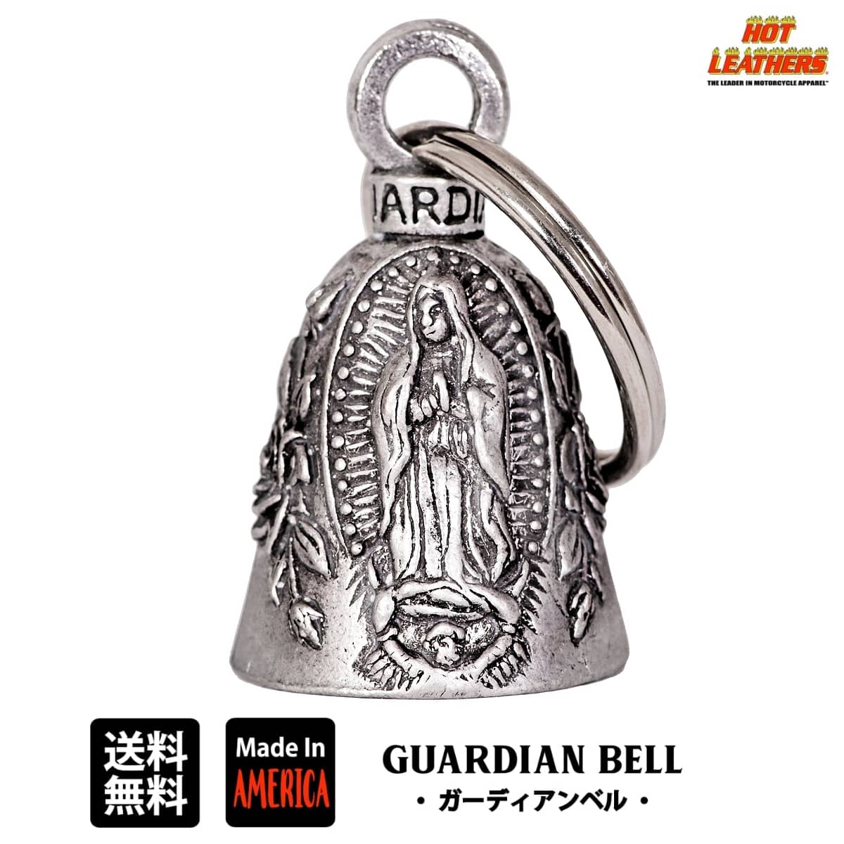 米国製 Guardian Bell ホットレザー [Virg